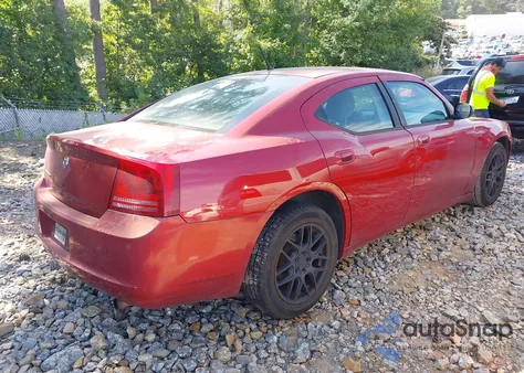2008 Dodge Charger из США, поврежденный, VIN 2B3KA43R78H264509